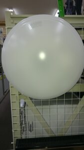 2024.05.14 NEC LEDシーリングライト 2022年製 HLDZ06203 お買取りしました。 高く買取るゾウ八幡東店