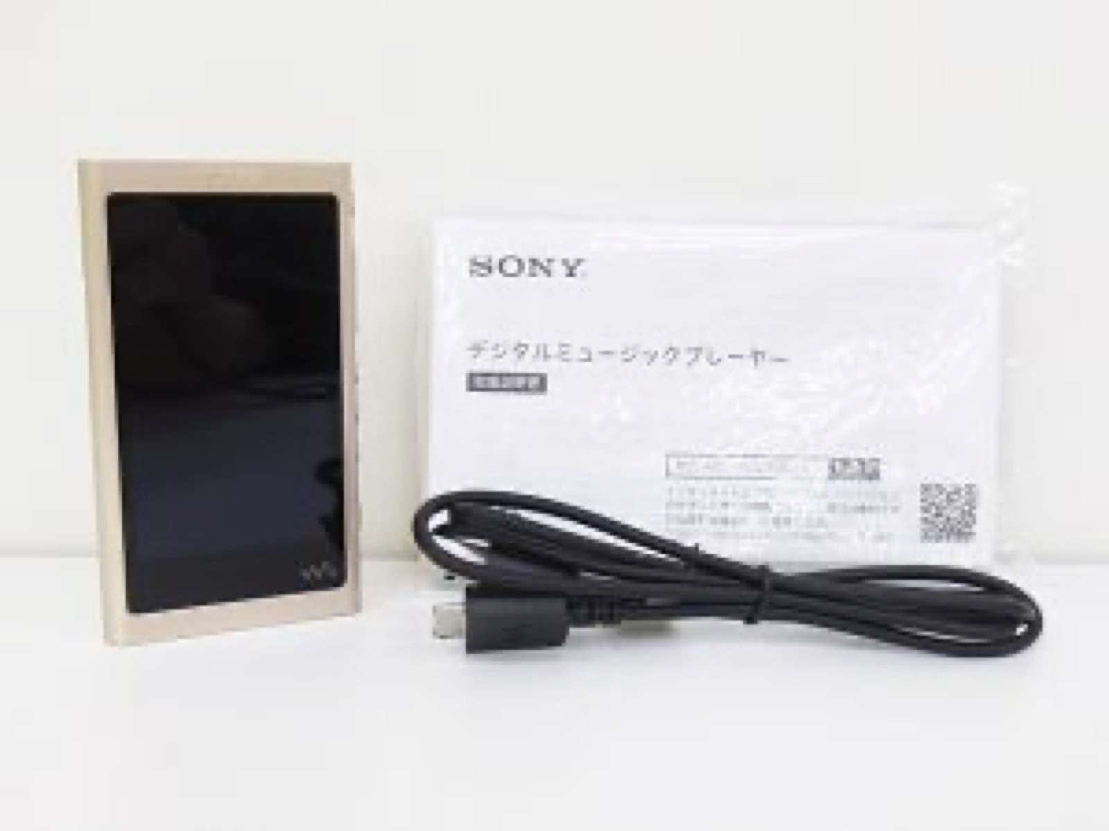 ソニー ウォークマン NW-A55 16GB ペールゴールド 買取しました(八幡東店)
